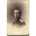 Погоны кадета Омского кадетского корпуса 1907-1913 гг.